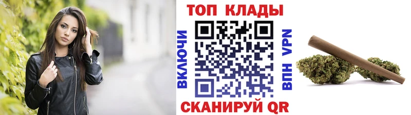 Купить наркотики цена Бодайбо Конопля  кракен зеркало  ГАШ  Амфетамин  Меф  Cocaine 