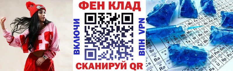 Амфетамин VHQ  Бодайбо 