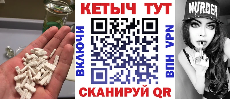 Кетамин ketamine Бодайбо