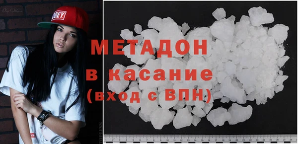 spice Алексин