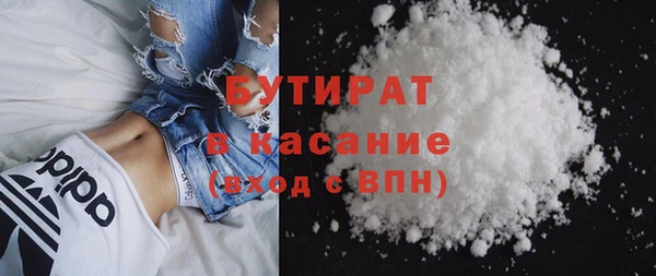 не бодяженный Снежинск