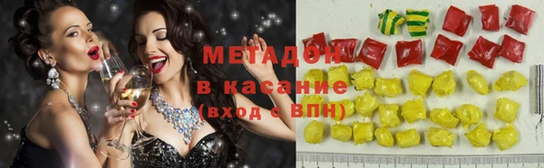 гашиш Алзамай