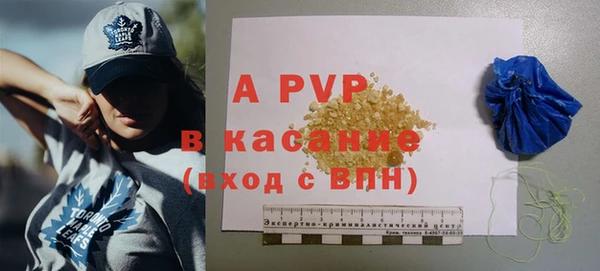 героин Снежногорск
