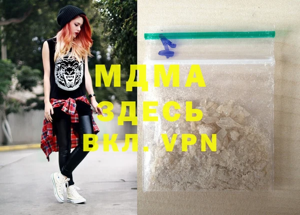 spice Алексин