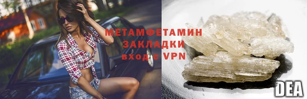 гашиш Алзамай