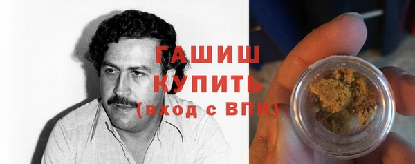 spice Алексин