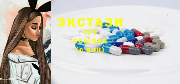 spice Алексин