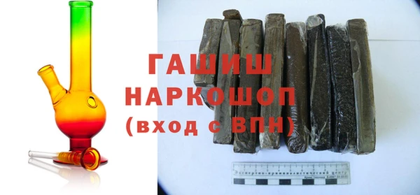 гашиш Алзамай