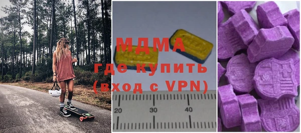 гашиш Алзамай