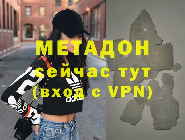 гашиш Алзамай