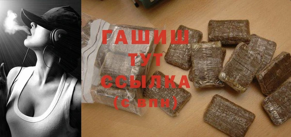 гашиш Алзамай