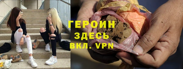 spice Алексин