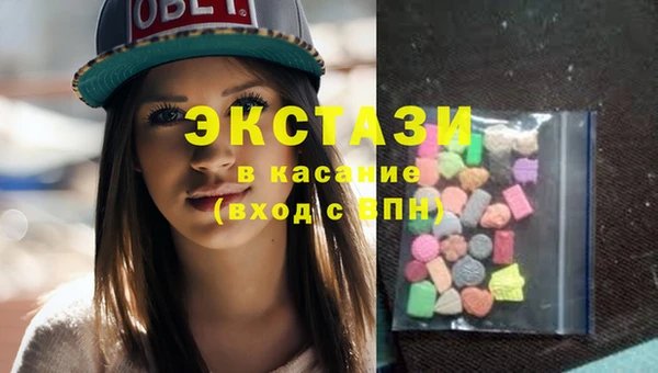 spice Алексин