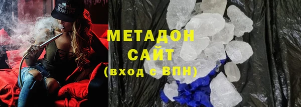 гашиш Алзамай