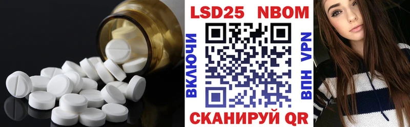 Лсд 25 экстази ecstasy  МЕГА как войти  Бодайбо  продажа наркотиков 