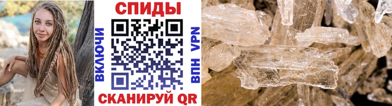 kraken tor  наркота  Бодайбо  Метамфетамин Methamphetamine 