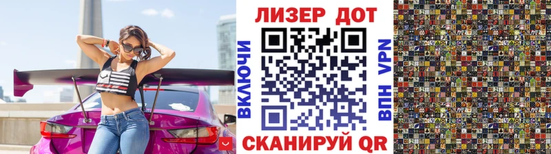 hydra онион  darknet как зайти  Наркотические марки 1,5мг  Бодайбо 